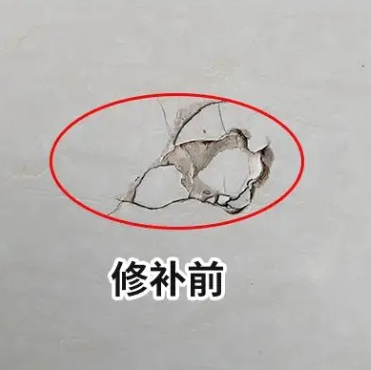 鹤岗瓷砖空鼓维修公司分享瓷砖防水涂料过厚或表面过于光滑，可能会产生的问题。