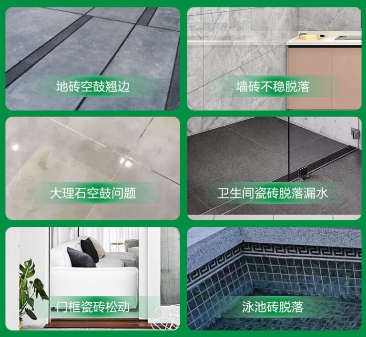 鹤岗瓷砖空鼓维修公司分享下旧房翻新时，原瓷砖基层处理不到位可能会导致的问题